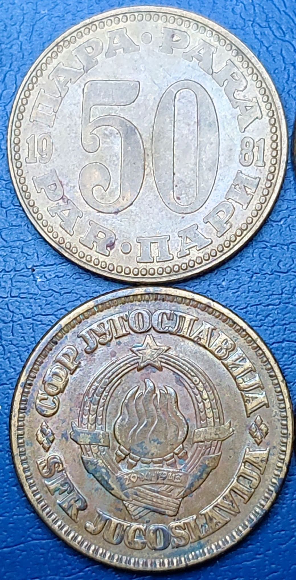 50-Para-1981-SFr-Jugoslavija-/-DDO